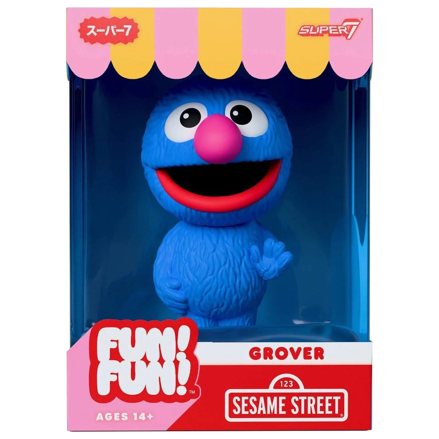 Sesame Street Fun! Fun! Weiche Vinyl Figur Welle 01 - Grover 18 cm Produktfoto