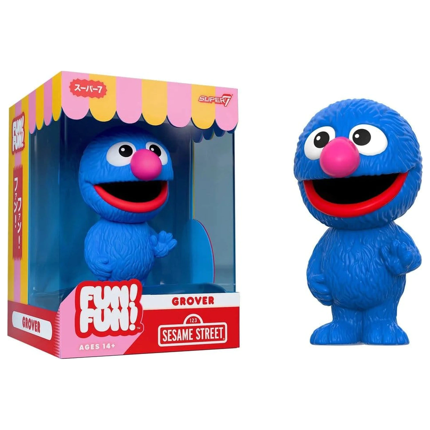 Sesame Street Fun! Fun! Weiche Vinyl Figur Welle 01 - Grover 18 cm Produktfoto