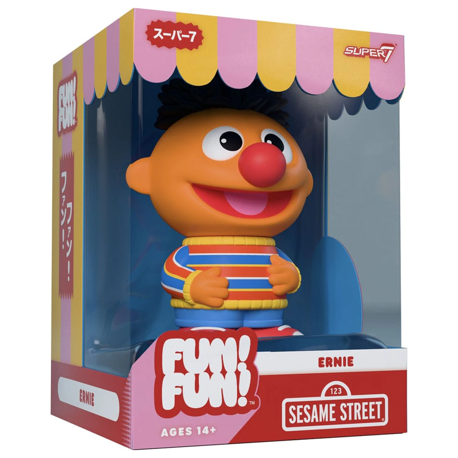 Sesame Street FUN! FUN! Vinyl Figur Welle 02 Ernie 13 cm Produktfoto