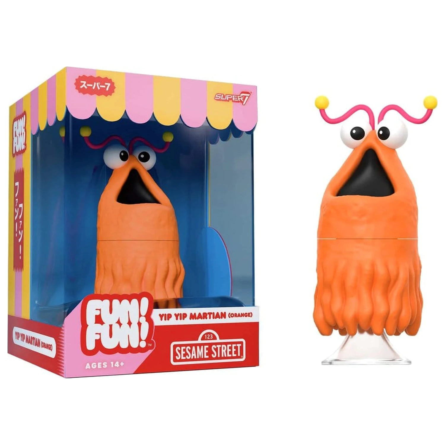 Sesame Street Fun! Fun! Vinyl Figur Yip Yip Martian (Orange) 18 cm Produktfoto