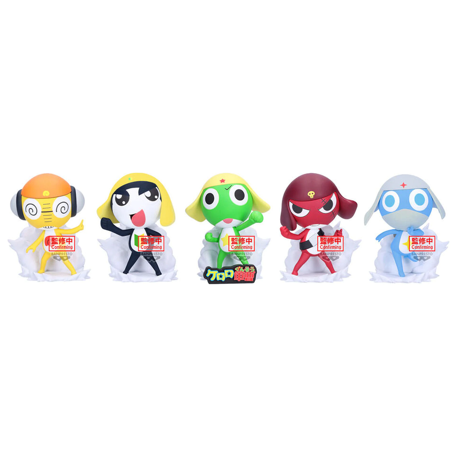 Sgt. Frog Platoon Giroro Figur 10cm Produktfoto