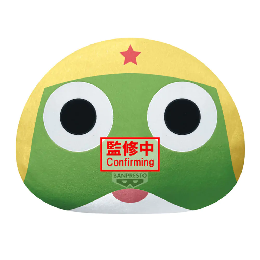 Sgt. Keroro - Keroro Plüschtier 40cm Produktfoto