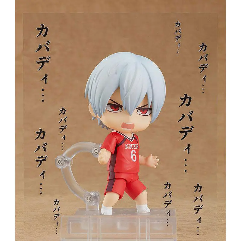 Shakunetsu Kabaddi Nendoroid Actionfigur Tatsuya Yoigoshi 10 cm Produktfoto