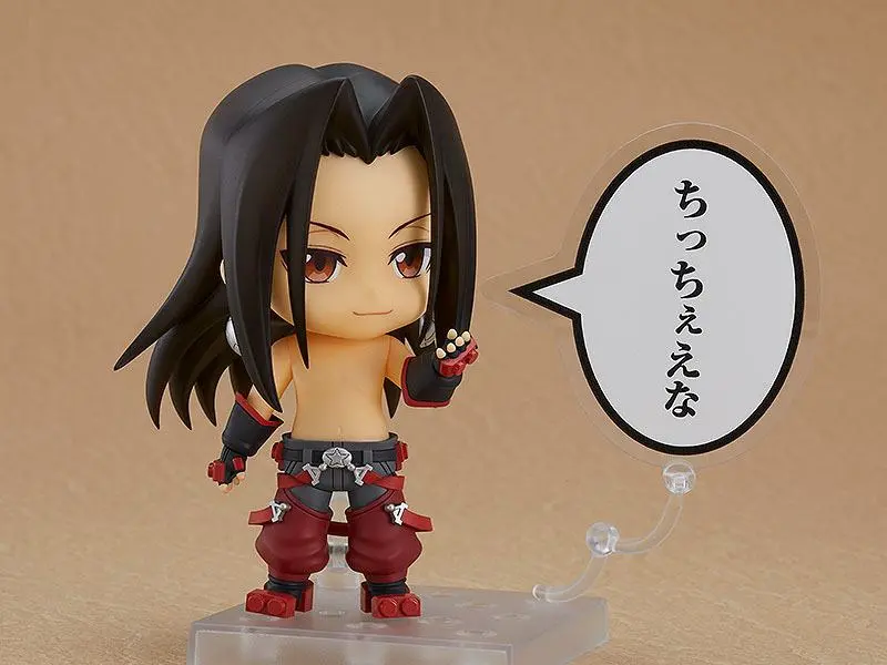 Shaman King Nendoroid Actionfigur Hao 10 cm Produktfoto