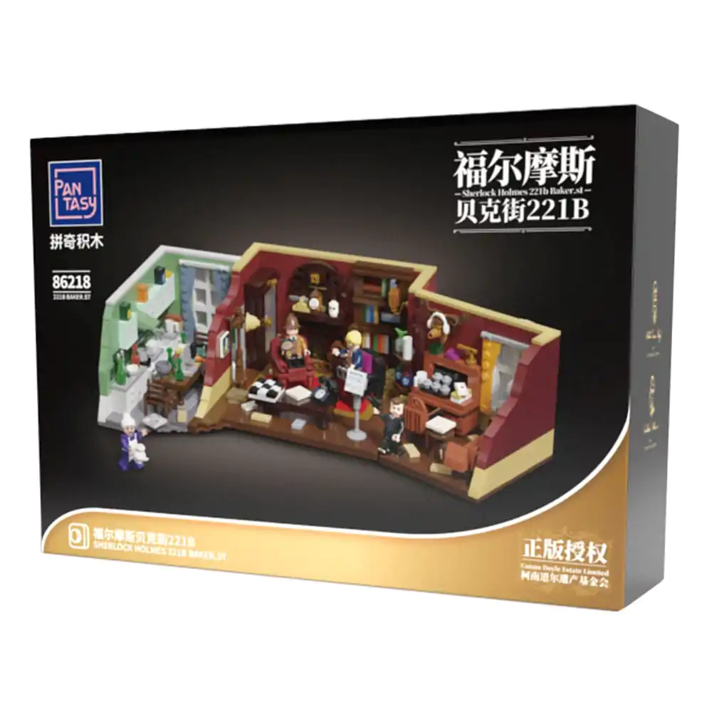 Sherlock Holmes Bauset Sherlock Holmes 221B baker.st 9 cm Produktfoto