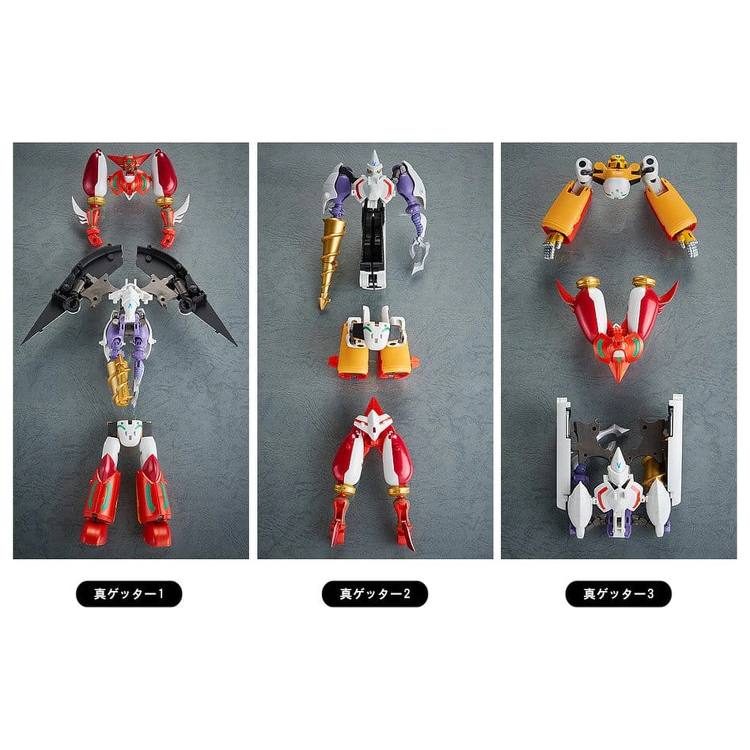 Shin Getter Robo G Action-Figuren 3er-Pack Dynamic Change Getter Robo 10 - 13 cm Produktfoto