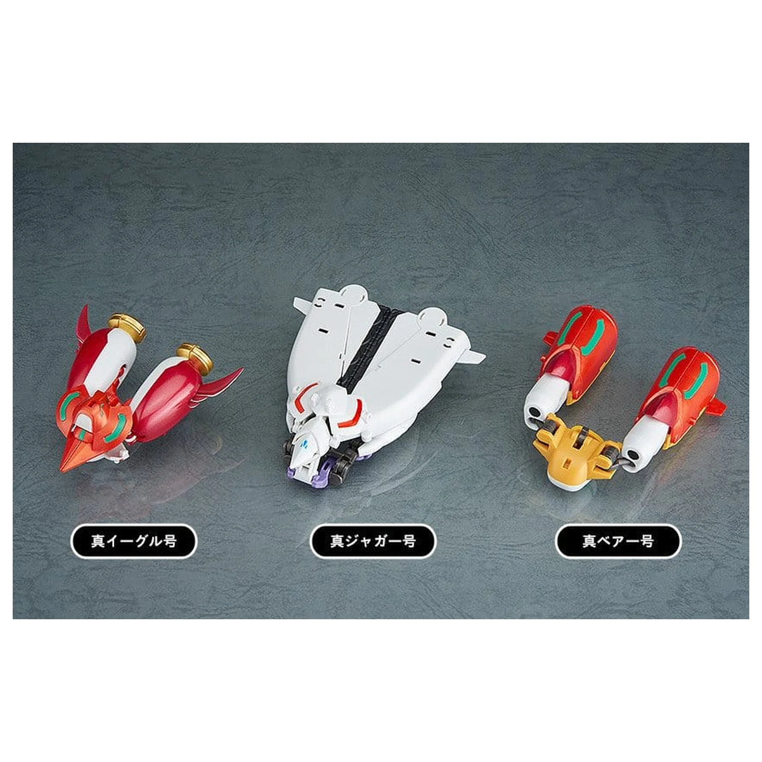Shin Getter Robo G Action-Figuren 3er-Pack Dynamic Change Getter Robo 10 - 13 cm Produktfoto