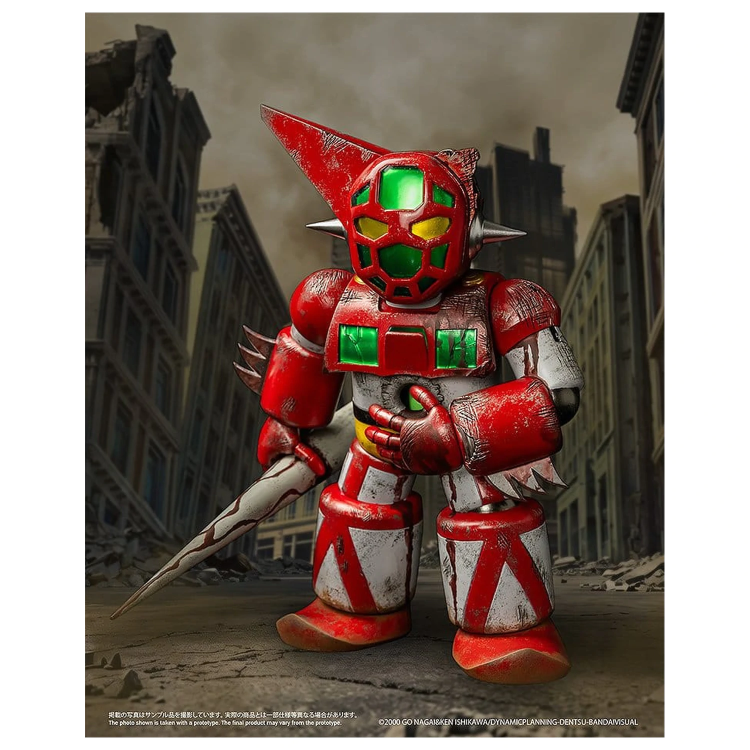 Shin Getter Robo vs Neo Getter Robo Chibi Kreatur Vinyl Figur First Getter Robo-1 (The Final Battle in New York) 17 cm Produktfoto