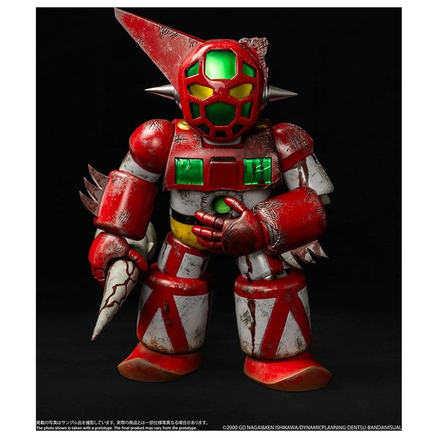 Shin Getter Robo vs Neo Getter Robo Chibi Kreatur Vinyl Figur First Getter Robo-1 (The Final Battle in New York) 17 cm Produktfoto