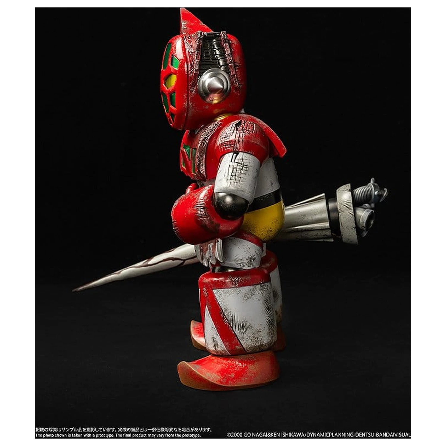 Shin Getter Robo vs Neo Getter Robo Chibi Kreatur Vinyl Figur First Getter Robo-1 (The Final Battle in New York) 17 cm Produktfoto
