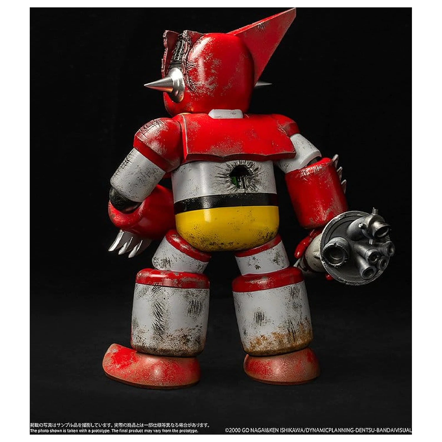 Shin Getter Robo vs Neo Getter Robo Chibi Kreatur Vinyl Figur First Getter Robo-1 (The Final Battle in New York) 17 cm Produktfoto