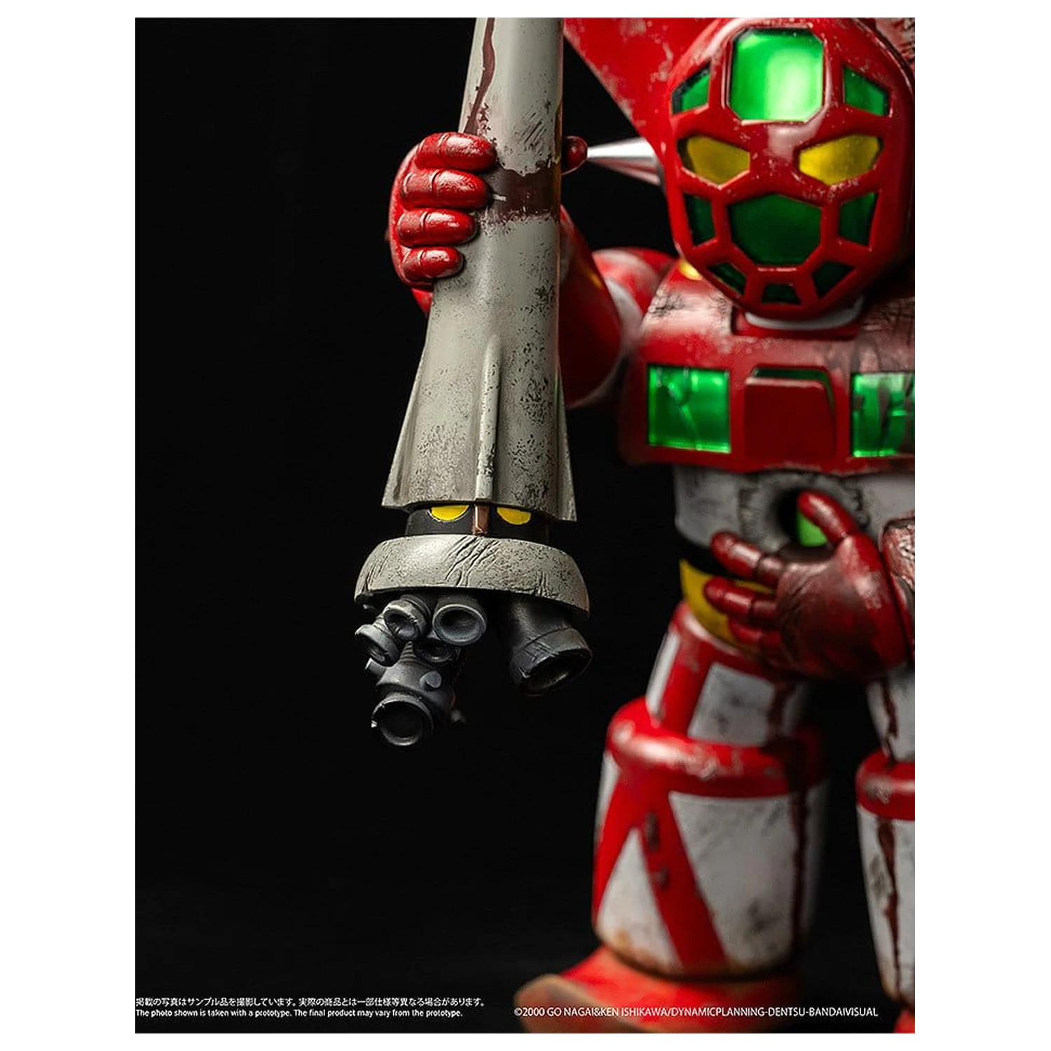 Shin Getter Robo vs Neo Getter Robo Chibi Kreatur Vinyl Figur First Getter Robo-1 (The Final Battle in New York) 17 cm Produktfoto