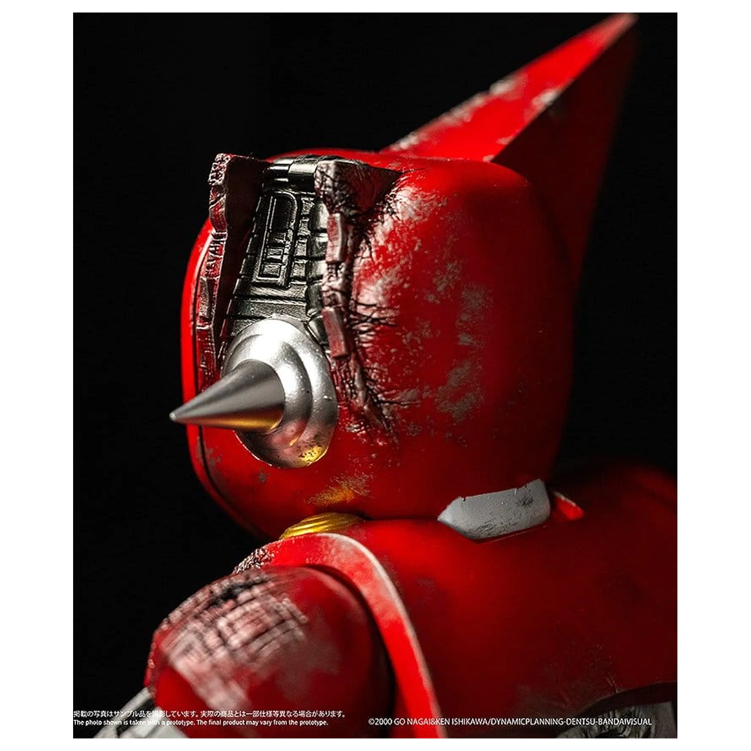 Shin Getter Robo vs Neo Getter Robo Chibi Kreatur Vinyl Figur First Getter Robo-1 (The Final Battle in New York) 17 cm Produktfoto