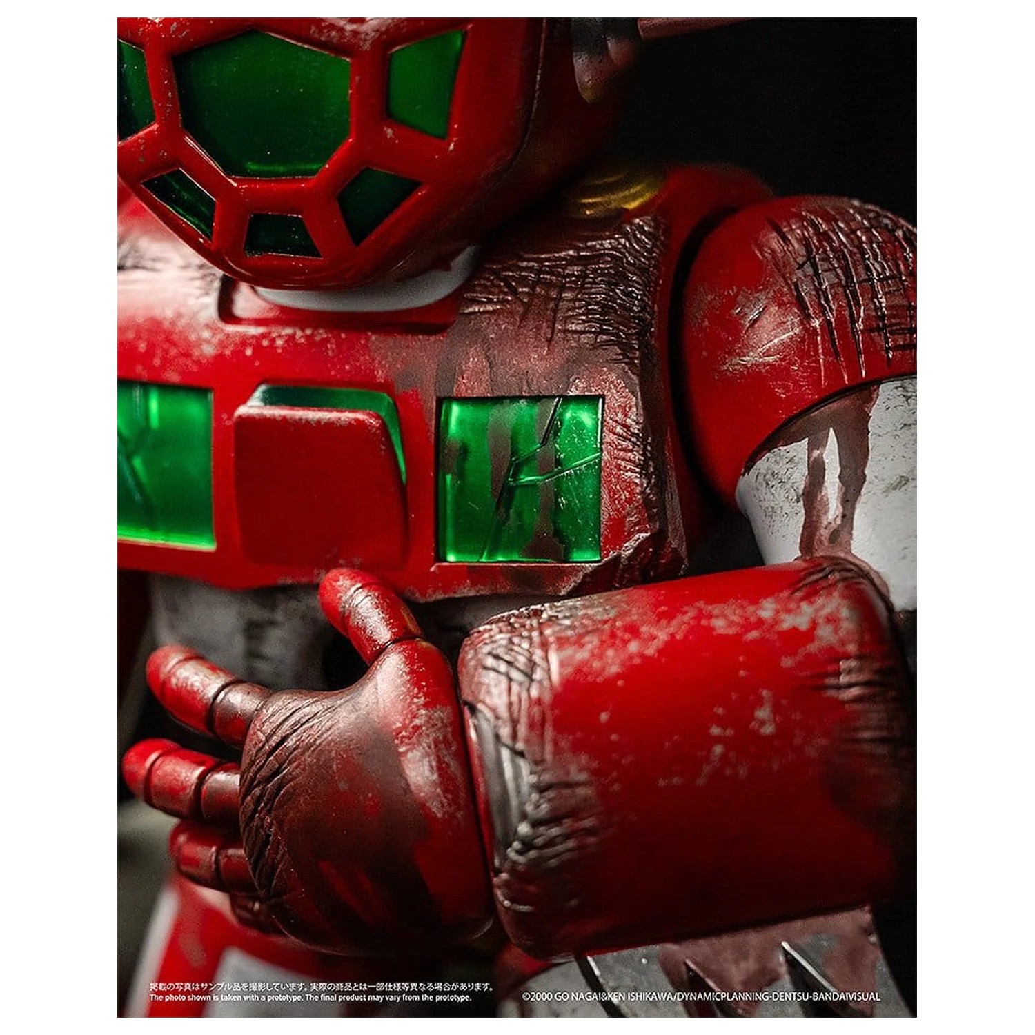Shin Getter Robo vs Neo Getter Robo Chibi Kreatur Vinyl Figur First Getter Robo-1 (The Final Battle in New York) 17 cm Produktfoto