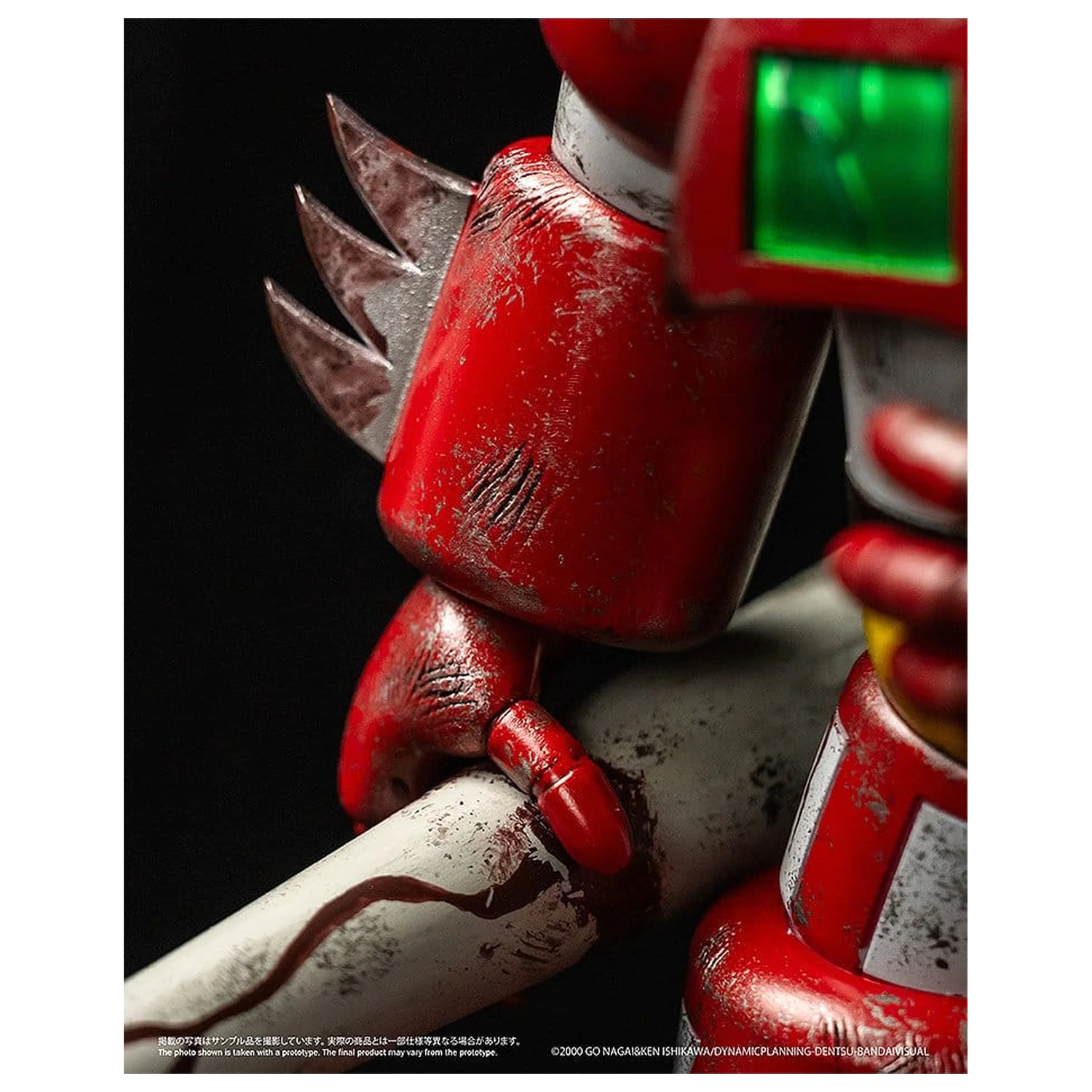 Shin Getter Robo vs Neo Getter Robo Chibi Kreatur Vinyl Figur First Getter Robo-1 (The Final Battle in New York) 17 cm Produktfoto