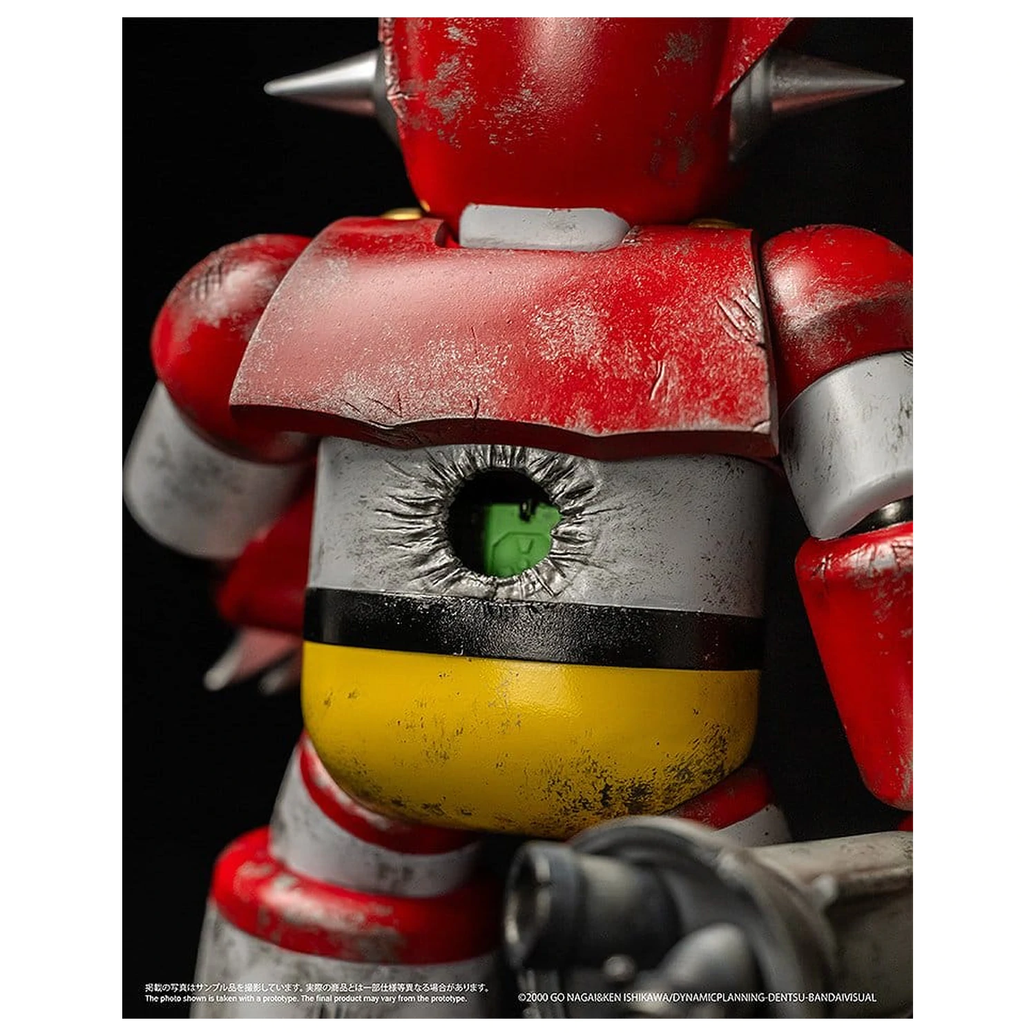 Shin Getter Robo vs Neo Getter Robo Chibi Kreatur Vinyl Figur First Getter Robo-1 (The Final Battle in New York) 17 cm Produktfoto