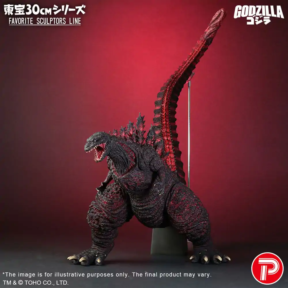 Shin Godzilla (2016) TOHO Favorite Sculptors Line PVC Statue Godzilla (2016) 30 cm Produktfoto