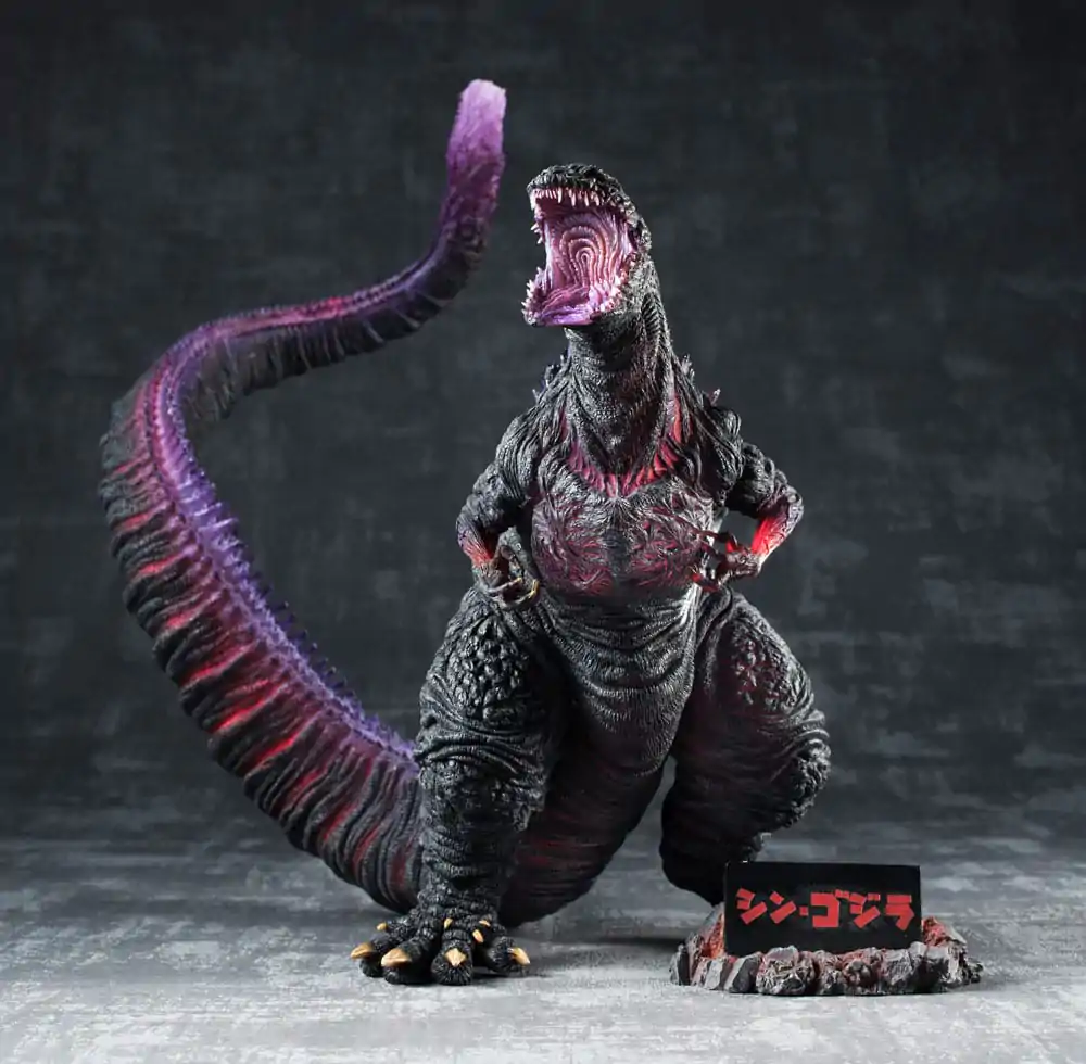Shin Godzilla Chou Gekizou Series PVC Statue Shin Godzilla Awakening Ver. 30 cm Produktfoto