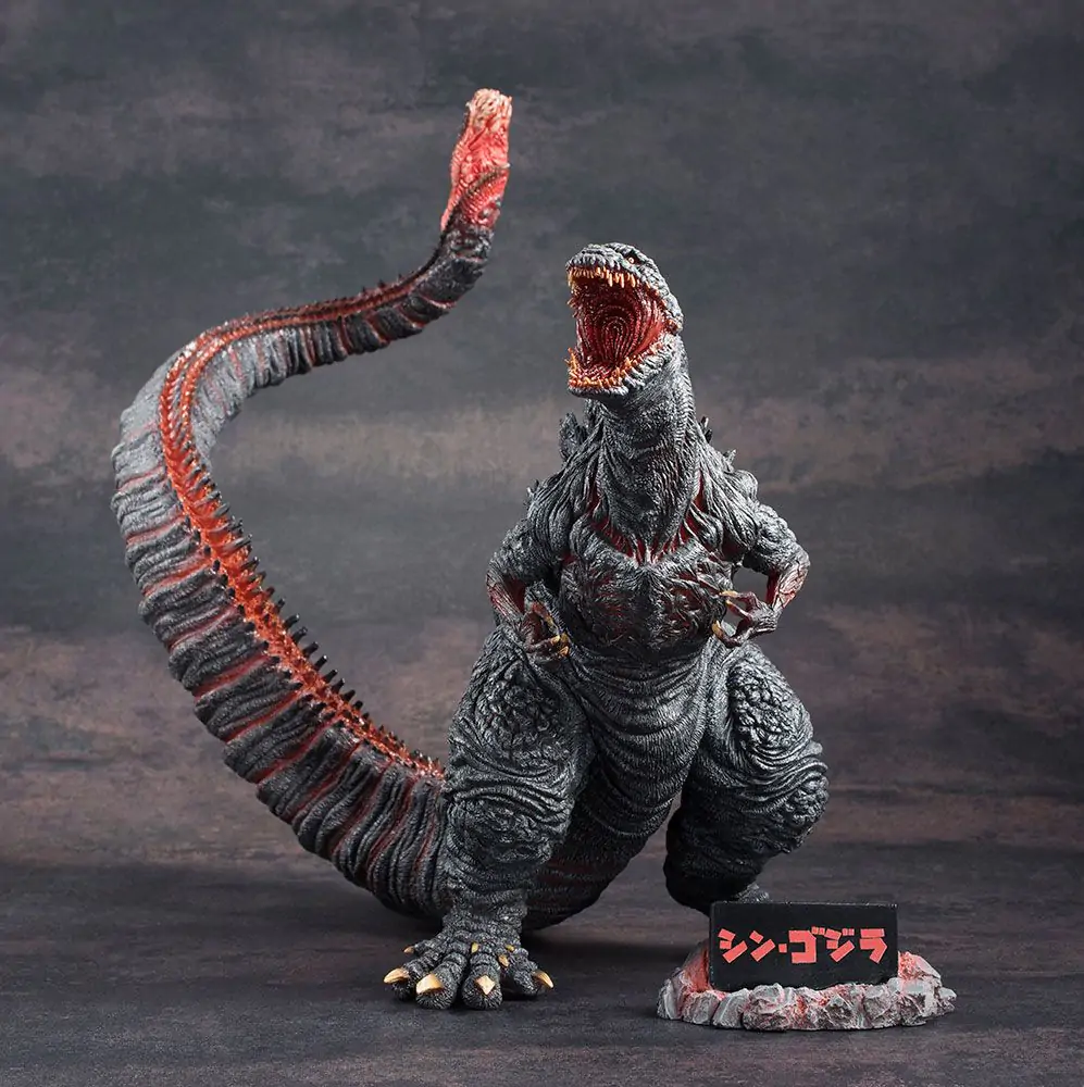 Shin Godzilla Chou Gekizou Series PVC Statue Shin Godzilla (re-run) 30 cm termékfotó