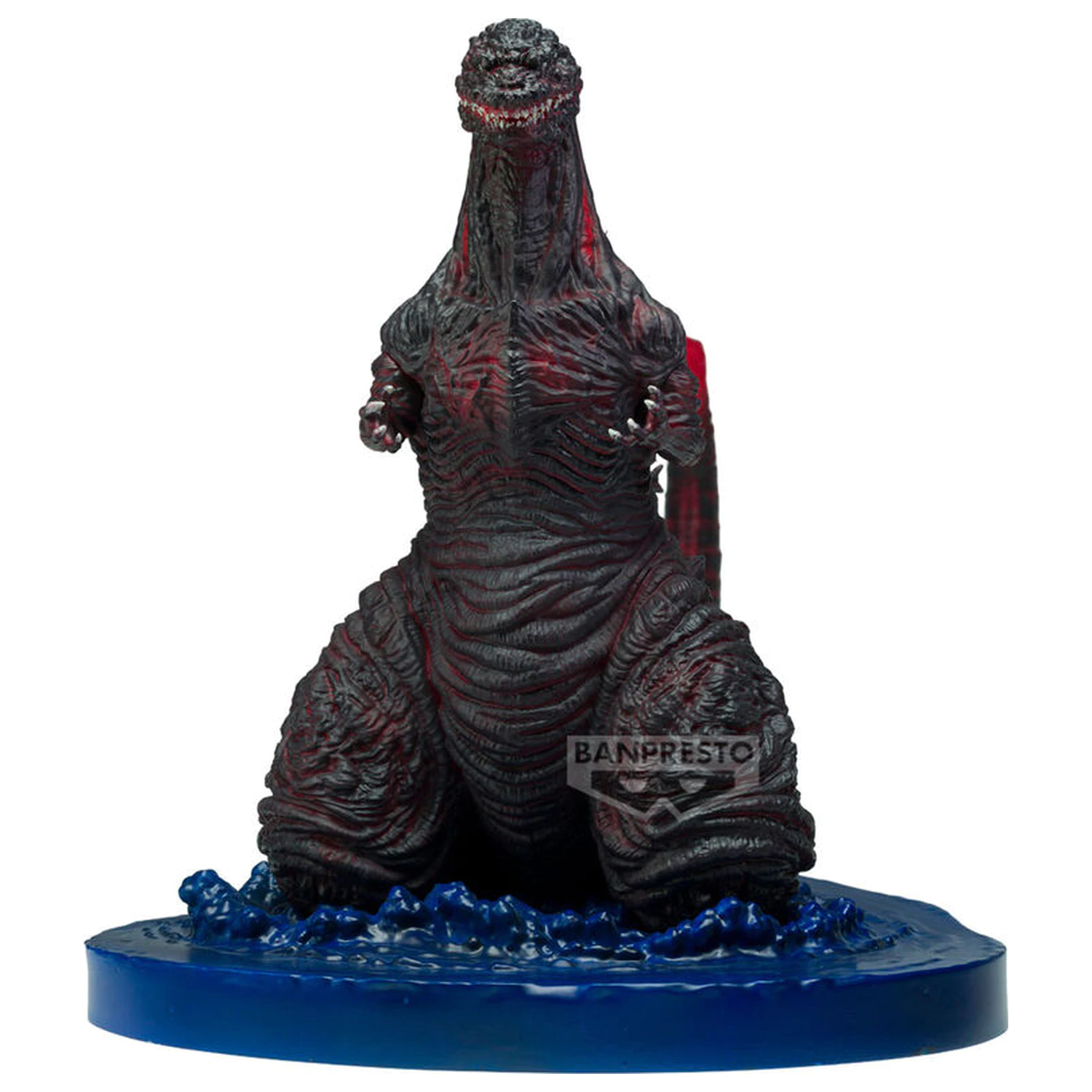 Shin Godzilla - Godzilla 2016 4th Form Figur 11cm Produktfoto