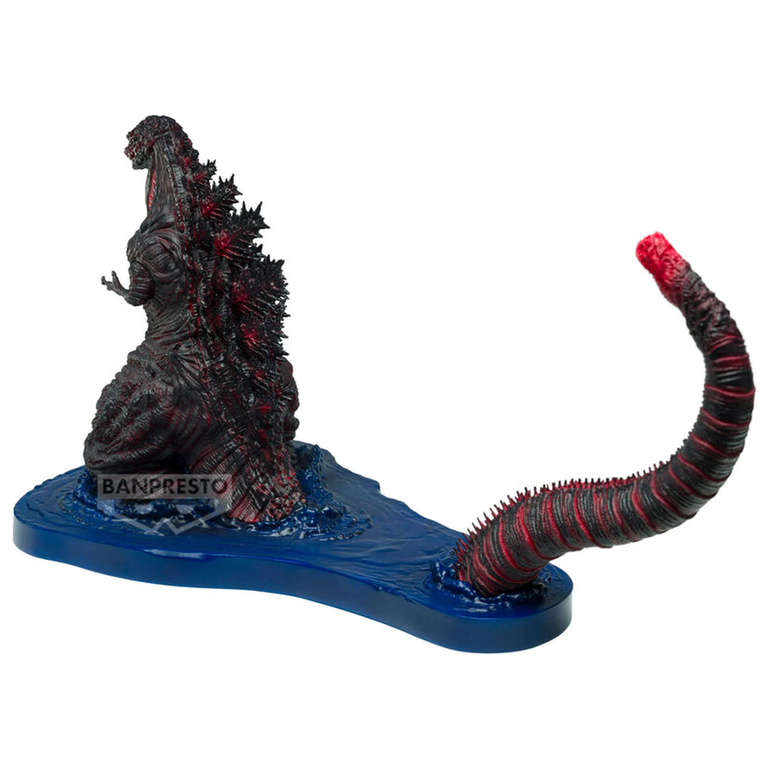 Shin Godzilla - Godzilla 2016 4th Form Figur 11cm Produktfoto