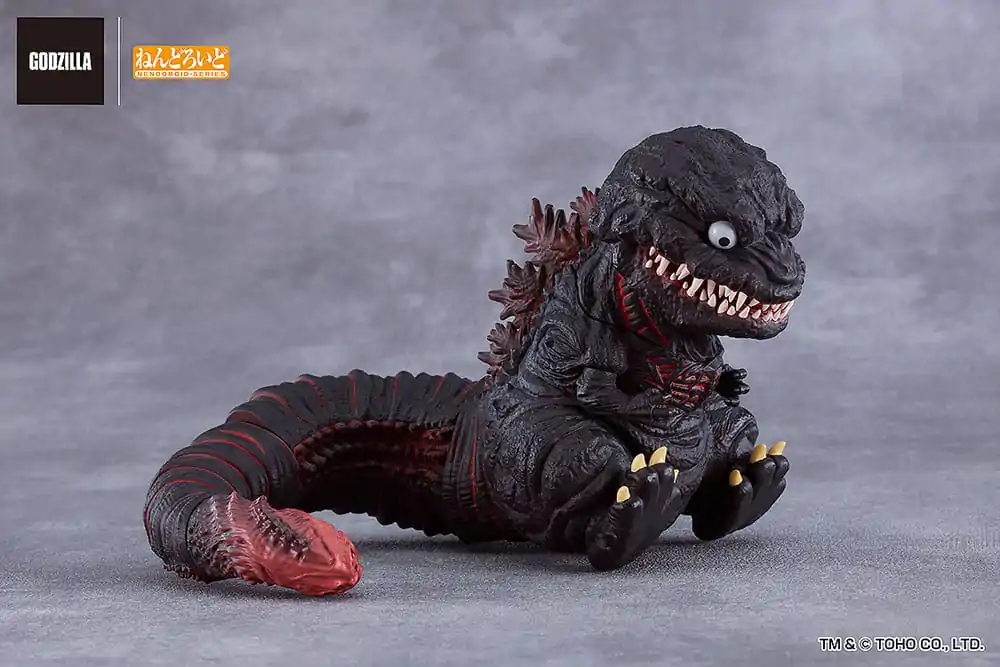 Shin Godzilla Nendoroid Actionfigur Godzilla (2016) 10 cm Produktfoto