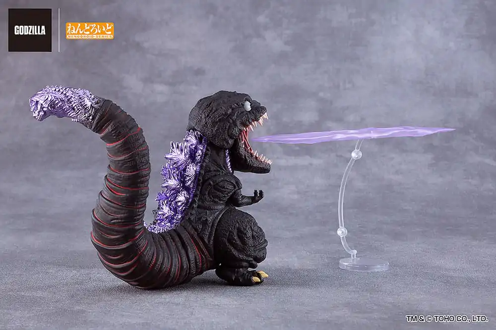 Shin Godzilla Nendoroid Actionfigur Godzilla (2016) 10 cm Produktfoto