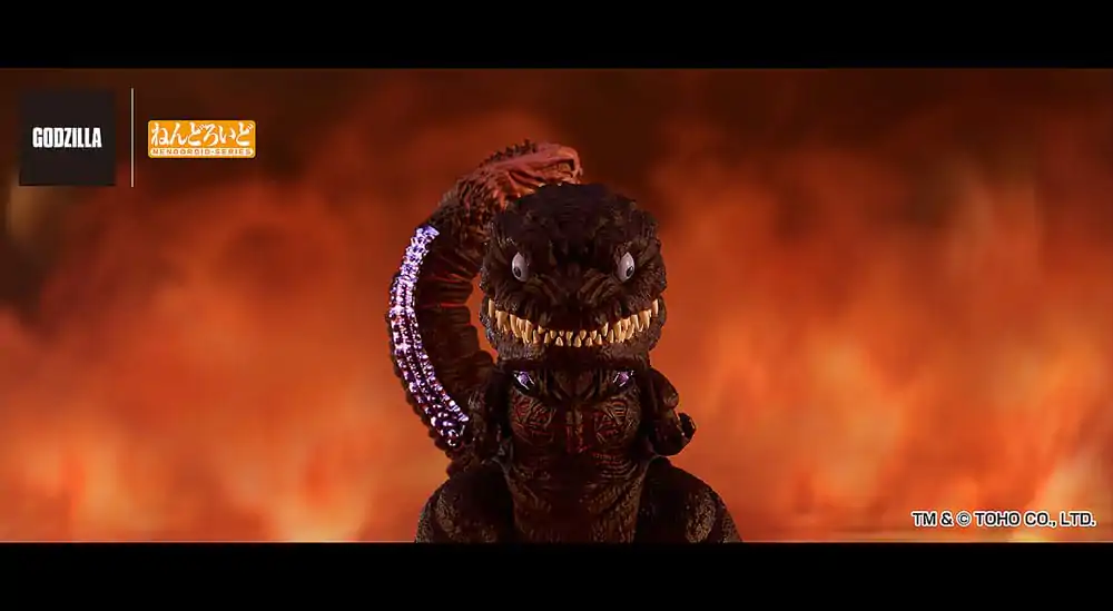 Shin Godzilla Nendoroid Actionfigur Godzilla (2016) 10 cm Produktfoto