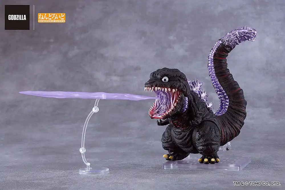 Shin Godzilla Nendoroid Actionfigur Godzilla (2016) 10 cm Produktfoto