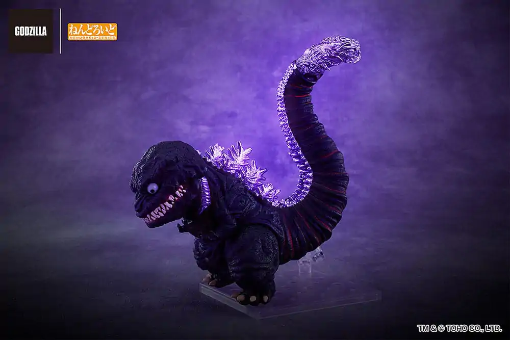 Shin Godzilla Nendoroid Actionfigur Godzilla (2016) 10 cm Produktfoto