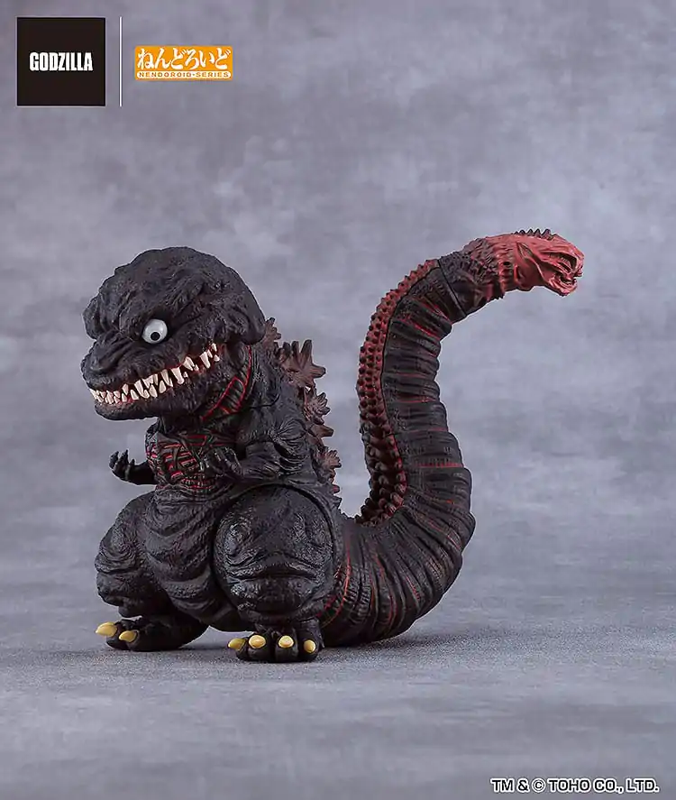 Shin Godzilla Nendoroid Actionfigur Godzilla (2016) 10 cm Produktfoto