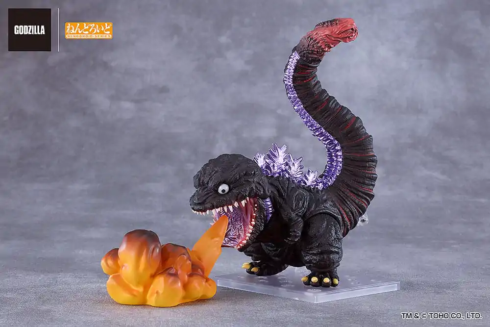Shin Godzilla Nendoroid Actionfigur Godzilla (2016) 10 cm Produktfoto