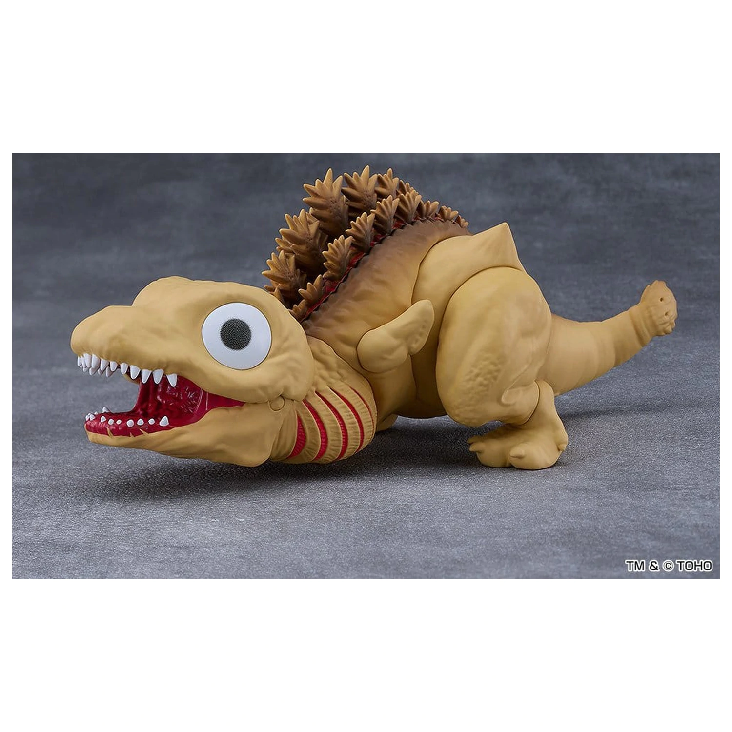 Shin Godzilla Nendoroid Actionfigur Godzilla Second Form 16 cm Produktfoto