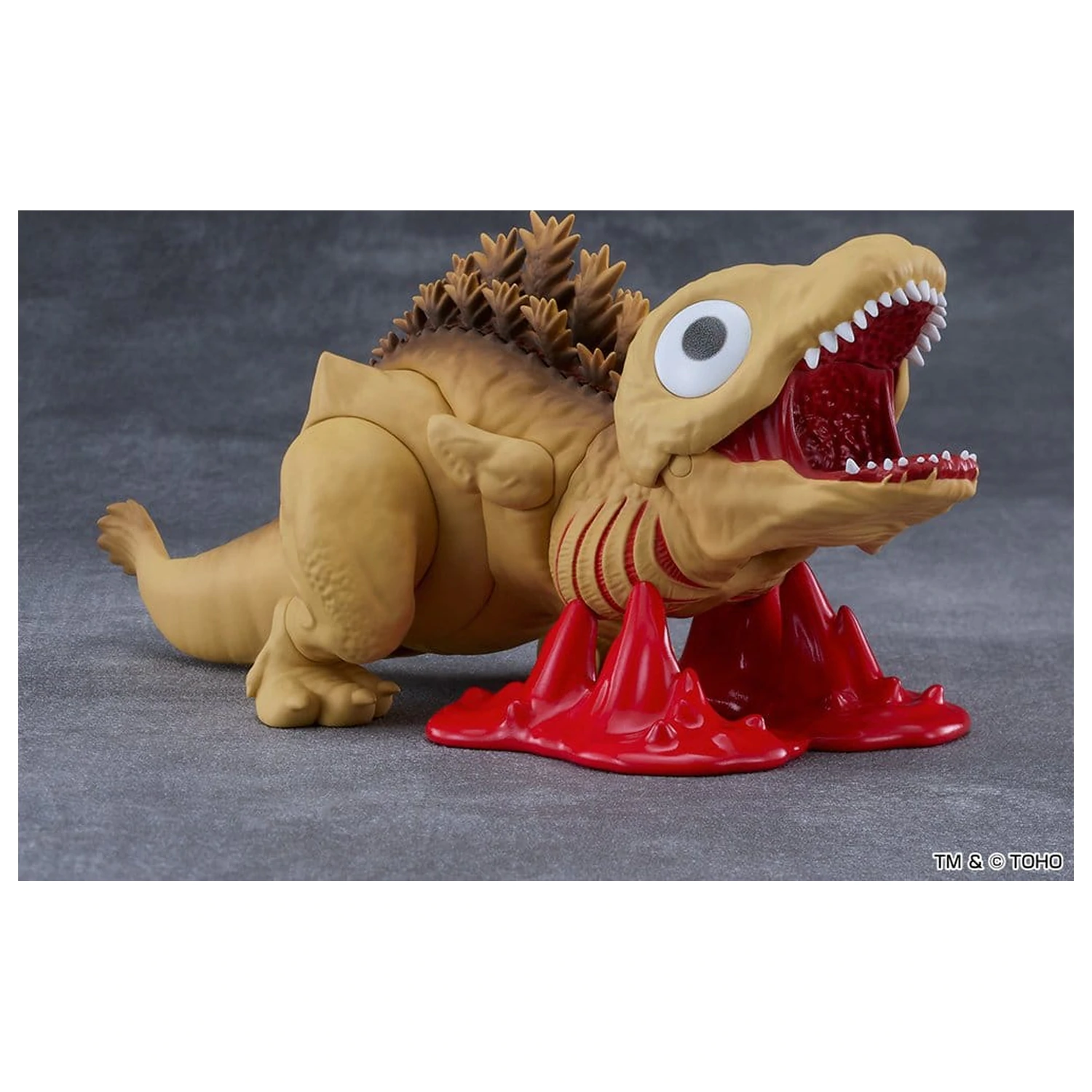 Shin Godzilla Nendoroid Actionfigur Godzilla Second Form 16 cm Produktfoto