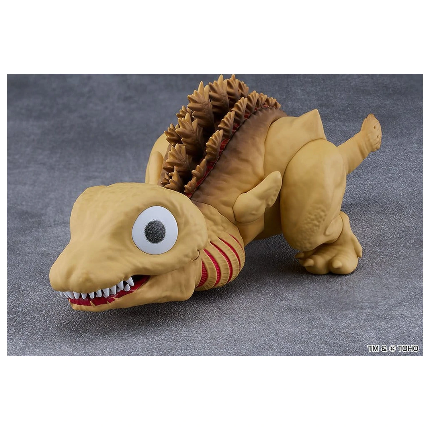 Shin Godzilla Nendoroid Actionfigur Godzilla Second Form 16 cm Produktfoto