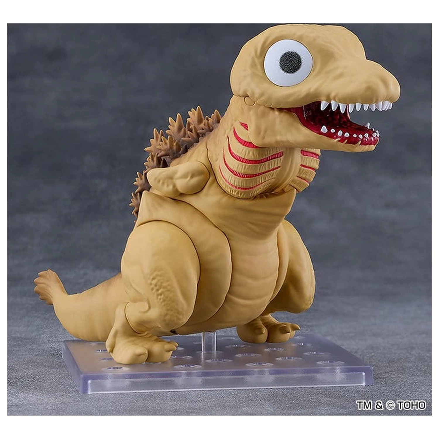 Shin Godzilla Nendoroid Actionfigur Godzilla Second Form 16 cm Produktfoto