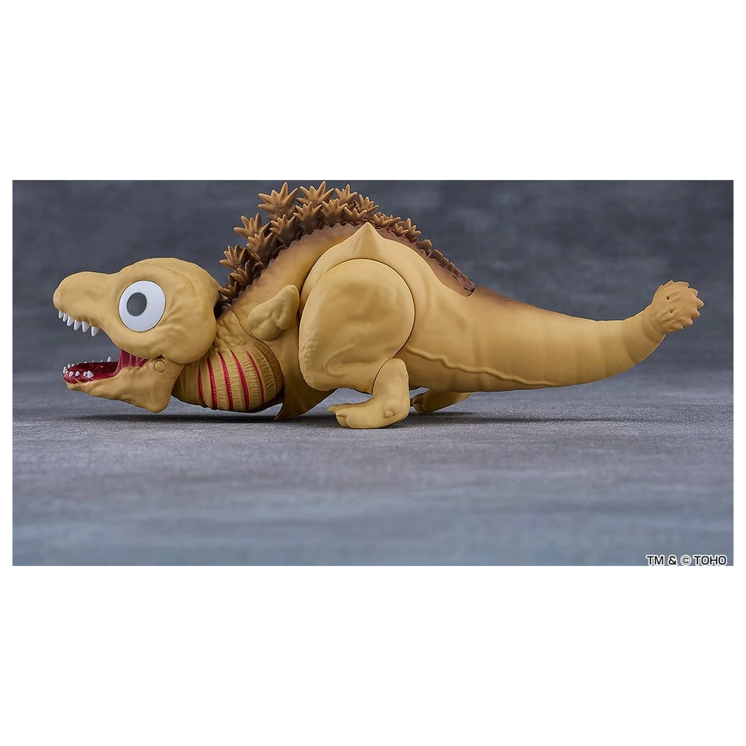 Shin Godzilla Nendoroid Actionfigur Godzilla Second Form 16 cm Produktfoto