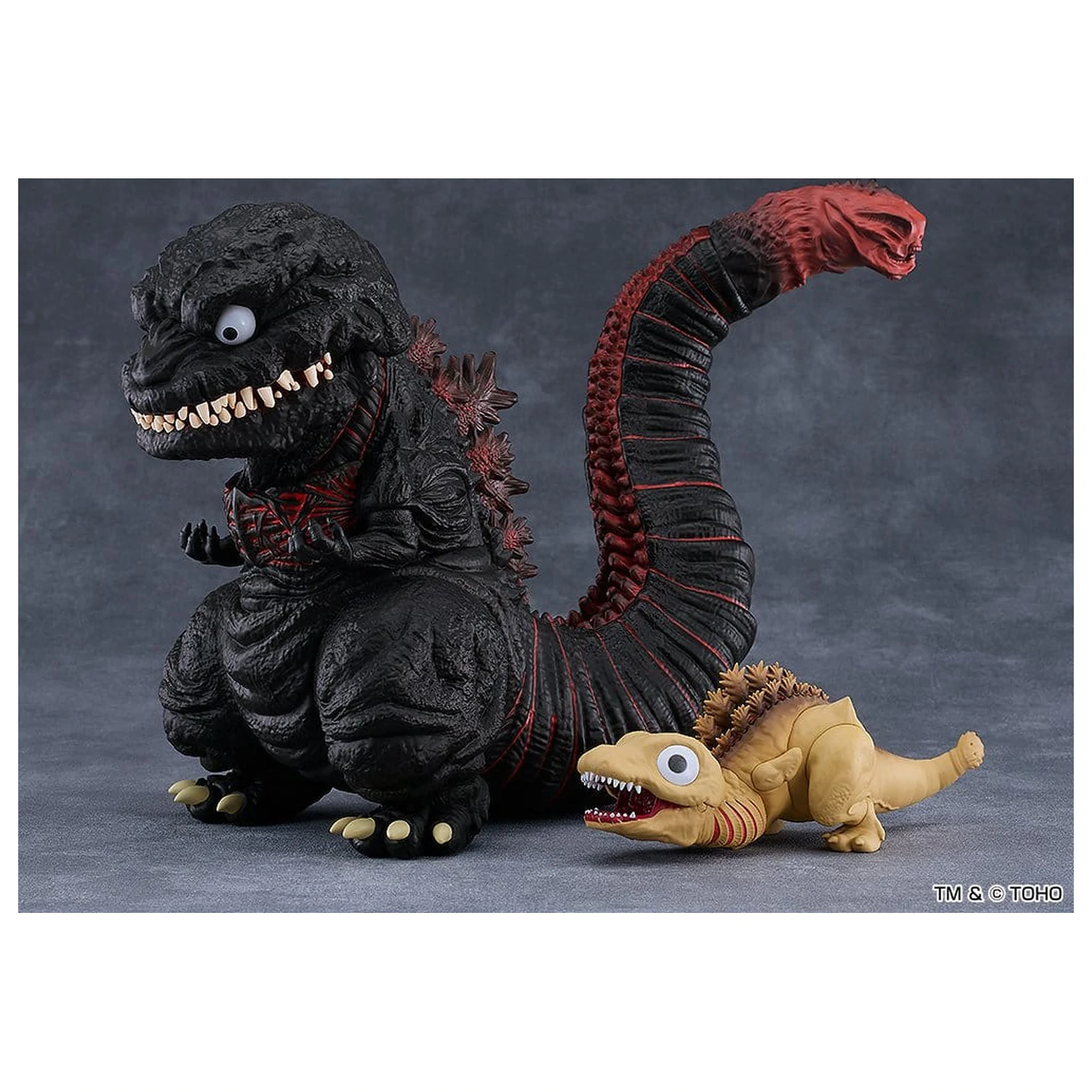 Shin Godzilla Nendoroid Actionfigur Godzilla Second Form 16 cm Produktfoto