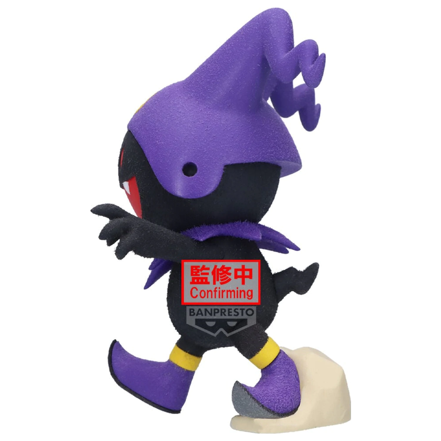 Shin Megami Tensei Fluffy Puffy Black Frost Figur 10 cm Produktfoto
