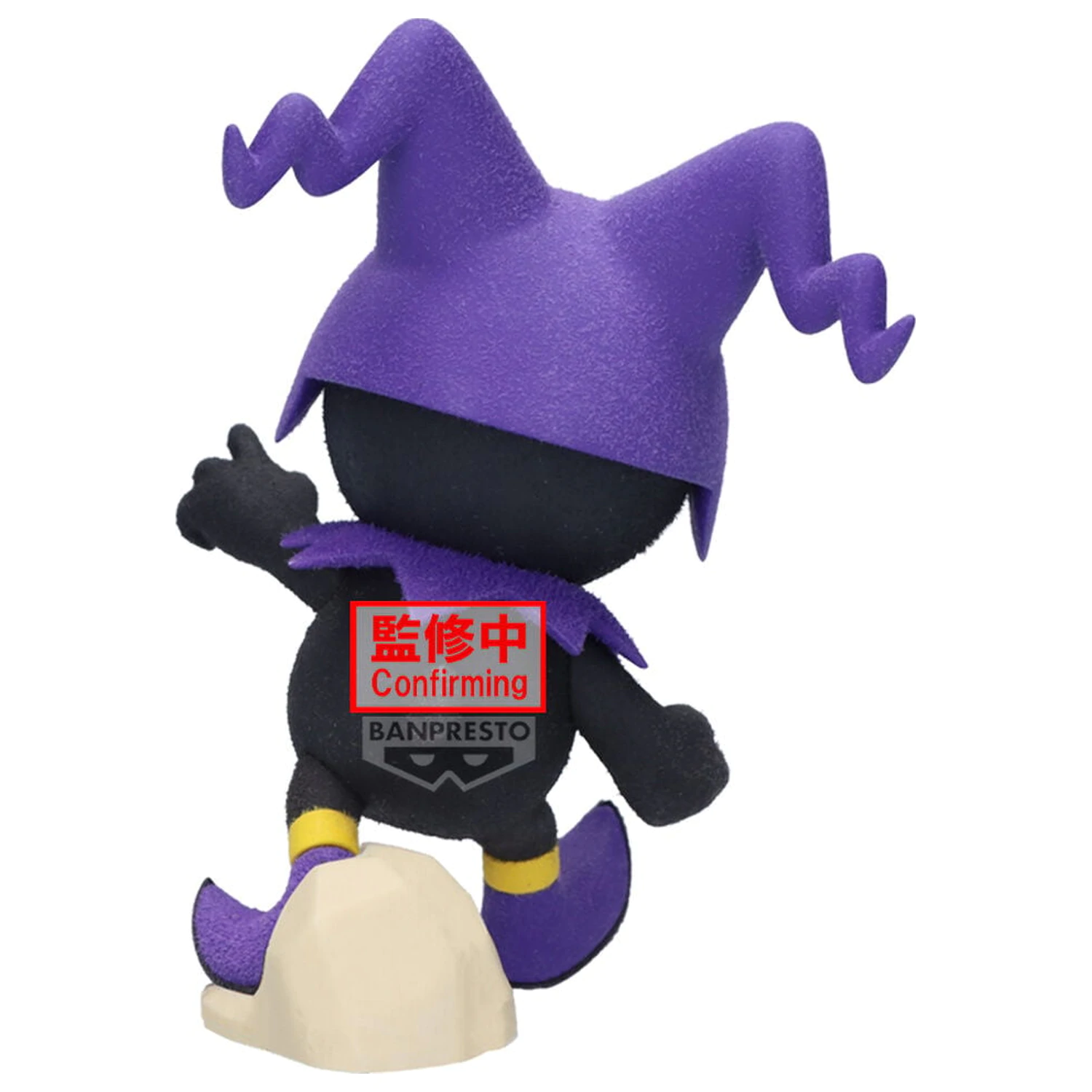 Shin Megami Tensei Fluffy Puffy Black Frost Figur 10 cm Produktfoto