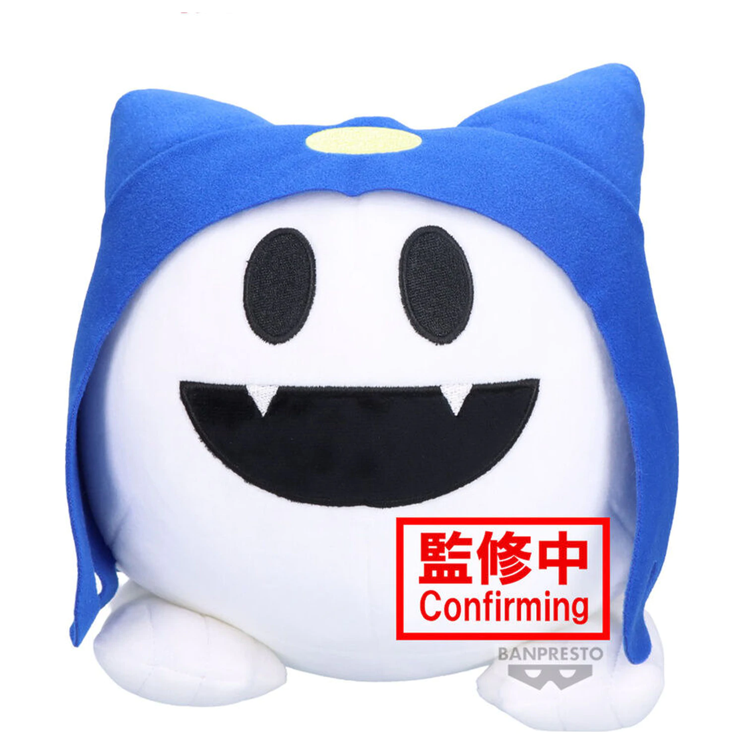 Shin Megami Tensei Series Super Big Plüsch Jack Frost Plüschtier 21cm Produktfoto