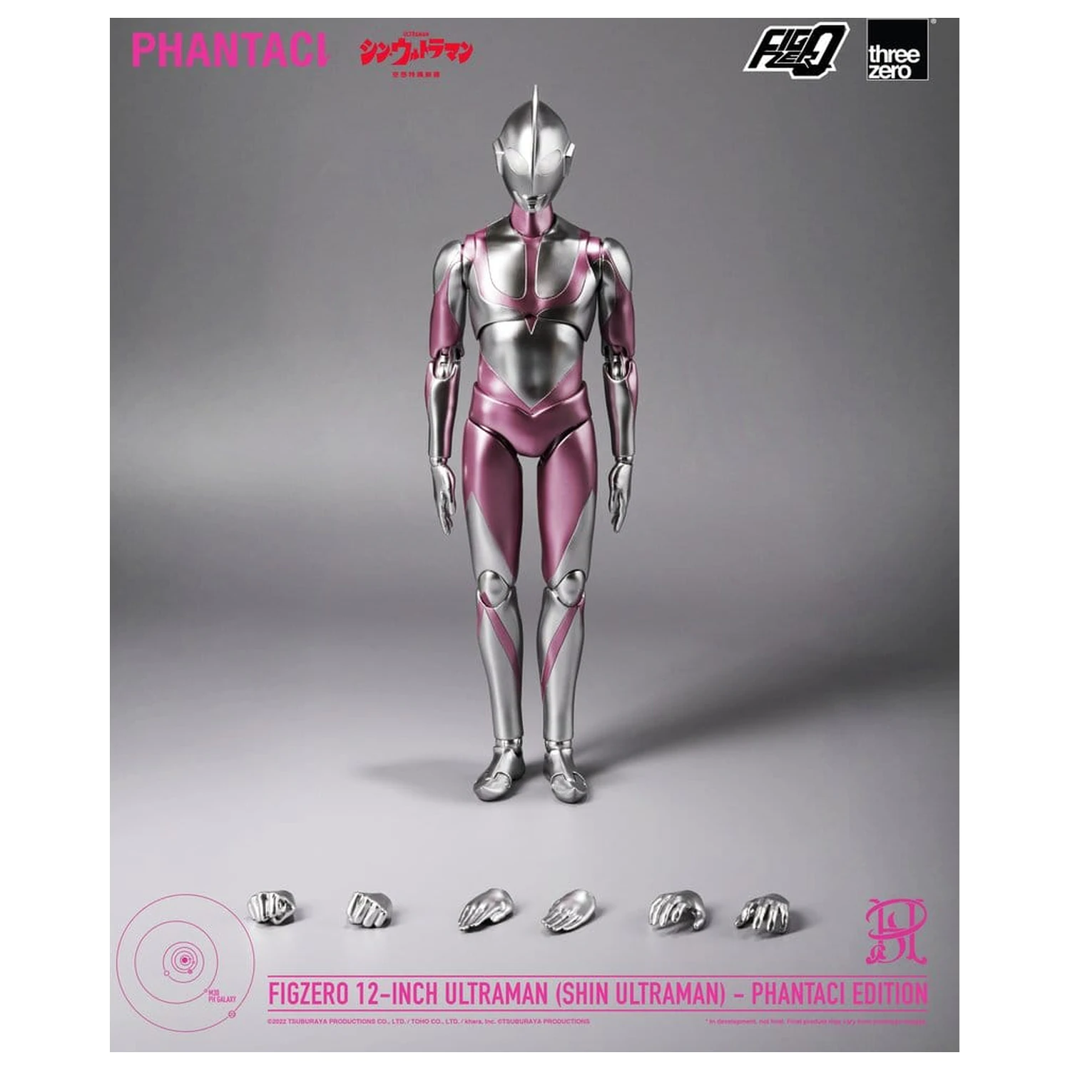 Shin Ultraman FigZero Action-Figur Ultraman (Phantaci Edition) 31 Zentimeter Produktfoto