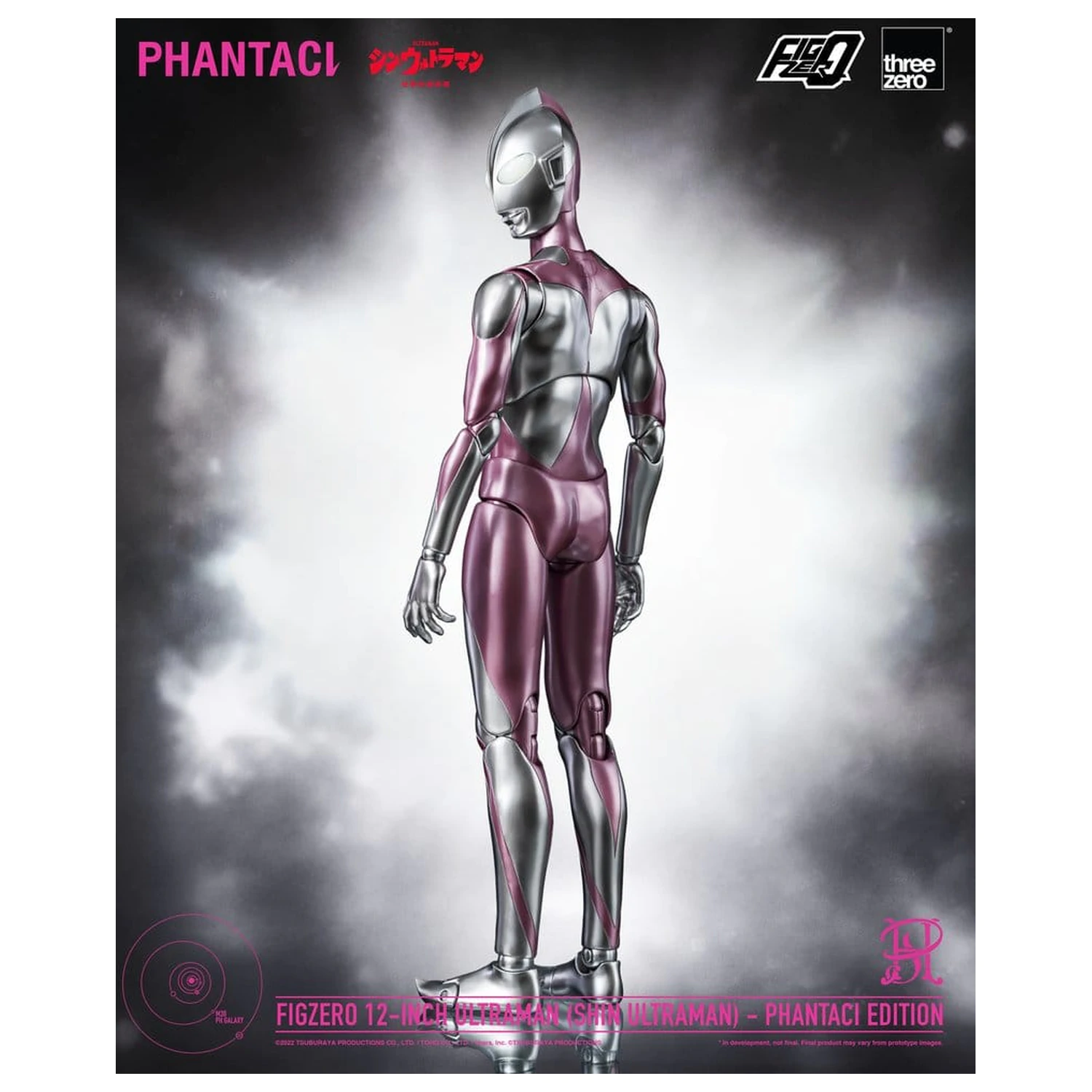 Shin Ultraman FigZero Action-Figur Ultraman (Phantaci Edition) 31 Zentimeter Produktfoto