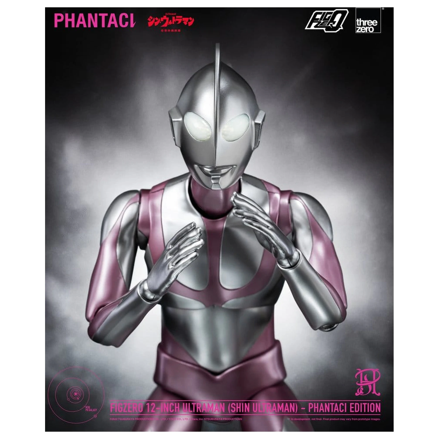 Shin Ultraman FigZero Action-Figur Ultraman (Phantaci Edition) 31 Zentimeter Produktfoto