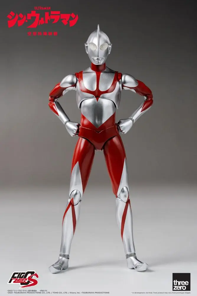 Shin Ultraman FigZero S Action Figur Ultraman 15 cm Produktfoto