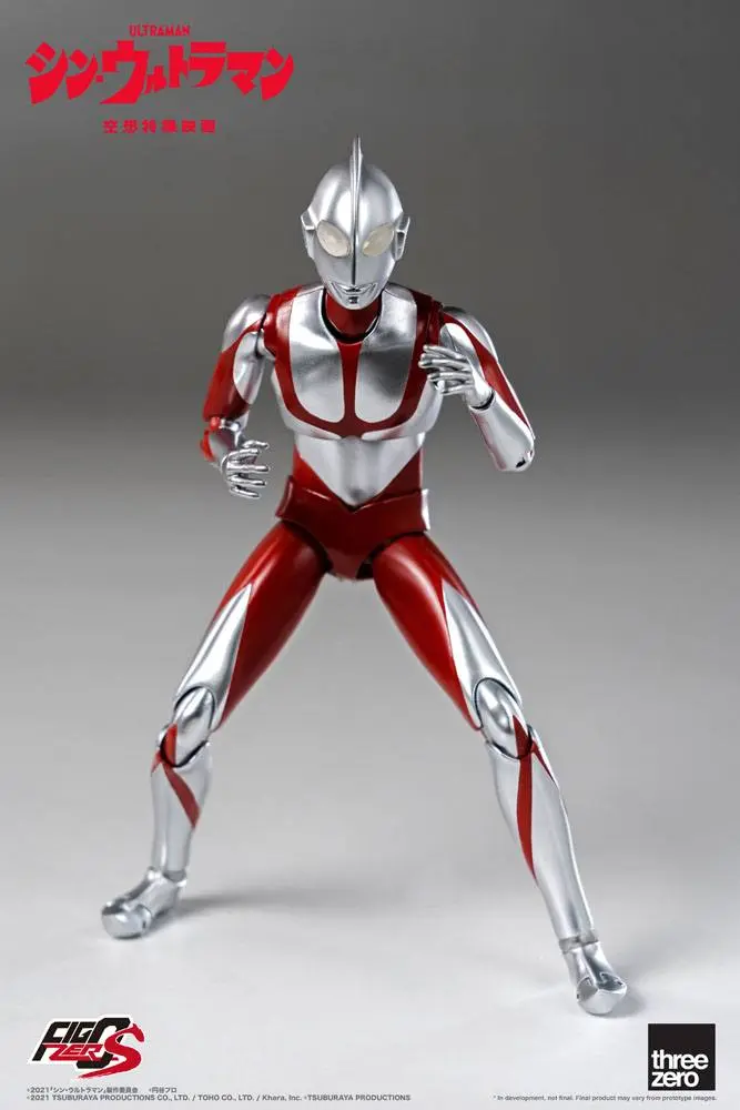 Shin Ultraman FigZero S Action Figur Ultraman 15 cm Produktfoto