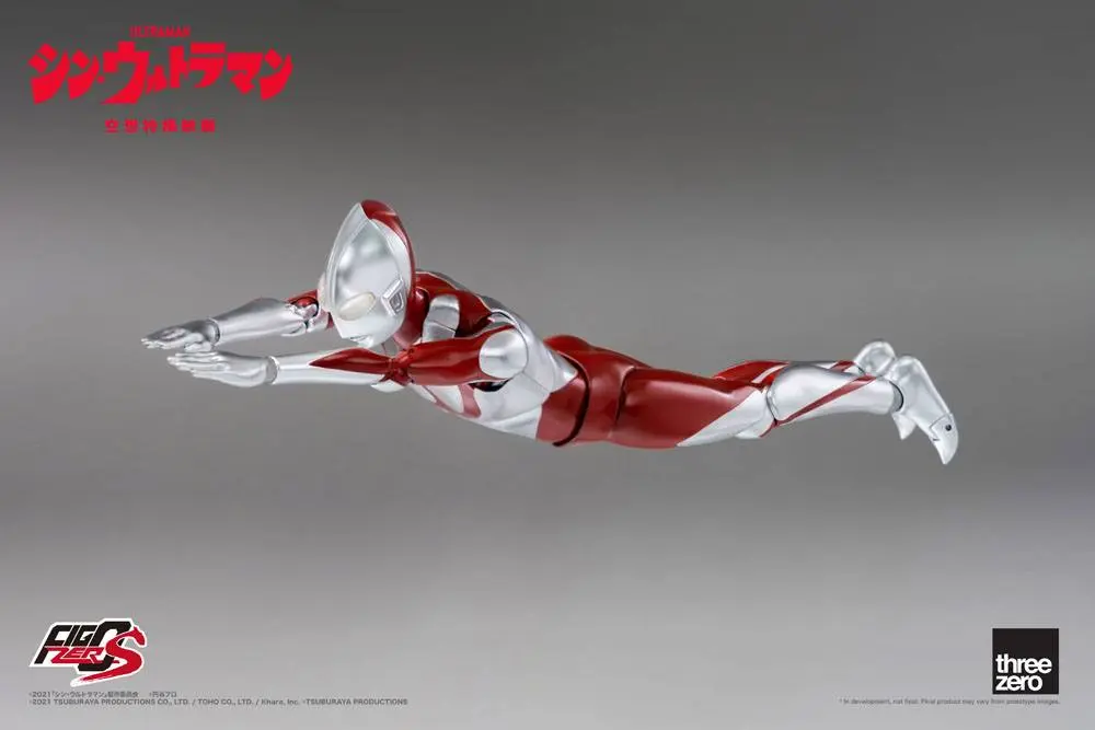 Shin Ultraman FigZero S Action Figur Ultraman 15 cm Produktfoto