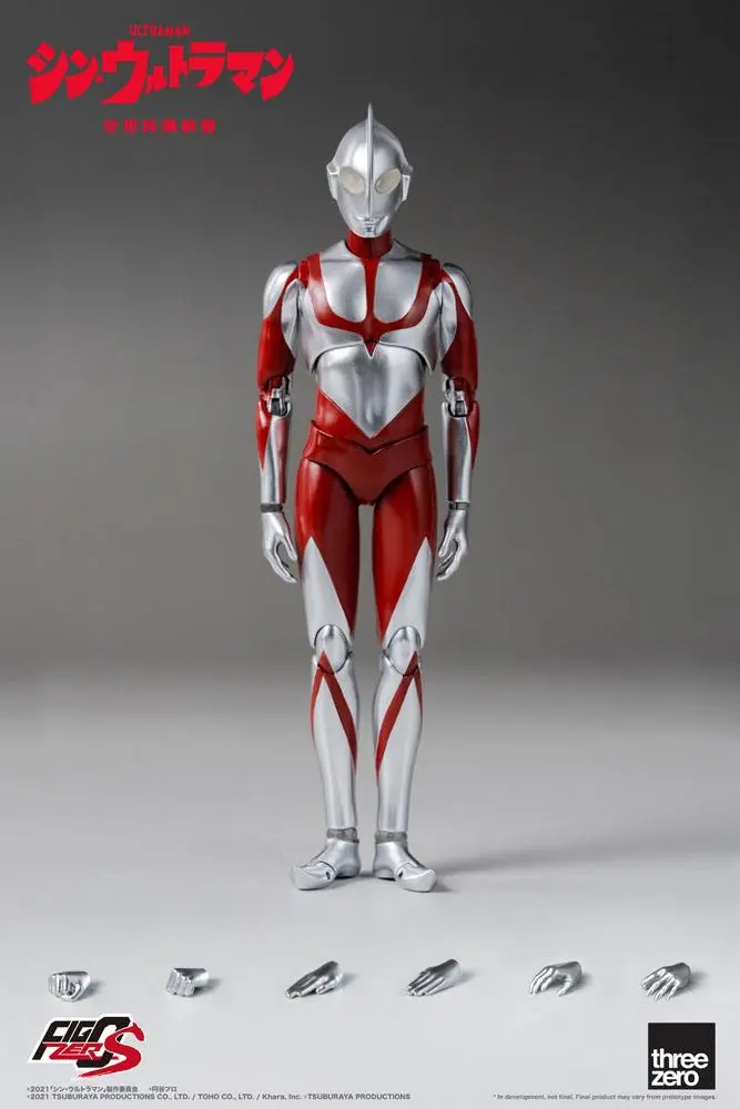 Shin Ultraman FigZero S Action Figur Ultraman 15 cm Produktfoto