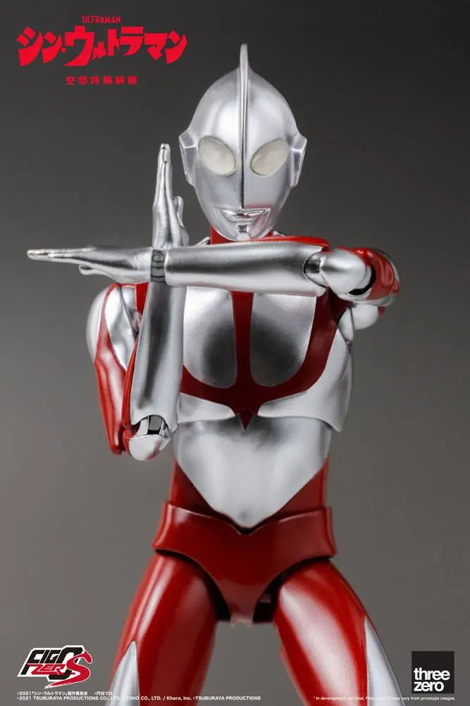 Shin Ultraman FigZero S Action Figur Ultraman 15 cm Produktfoto