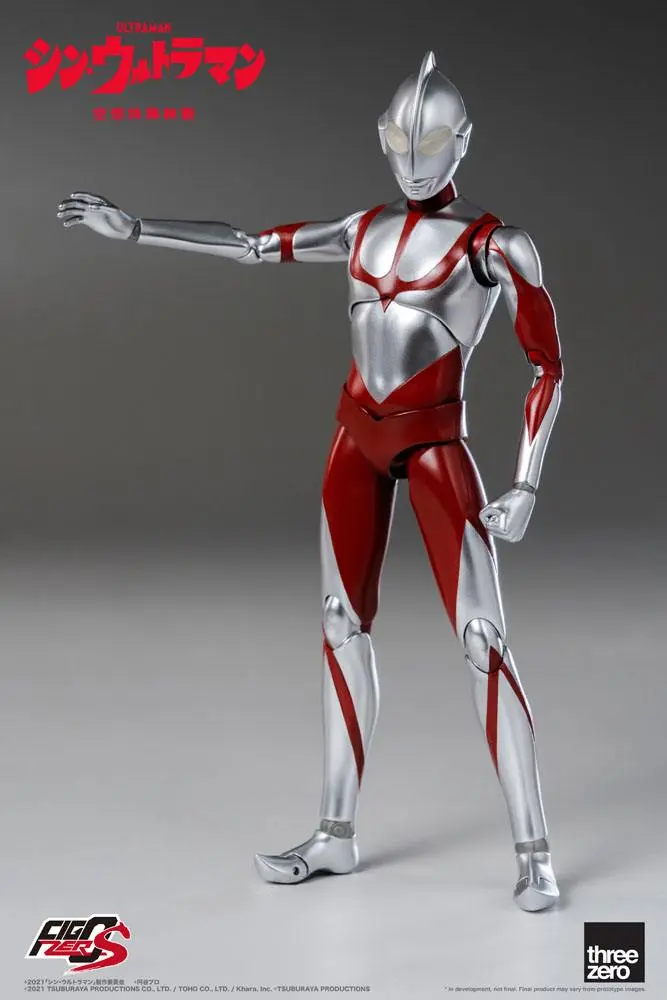 Shin Ultraman FigZero S Action Figur Ultraman 15 cm Produktfoto